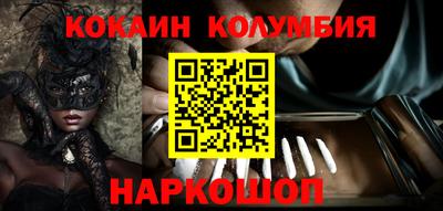 стаф Чапаевск