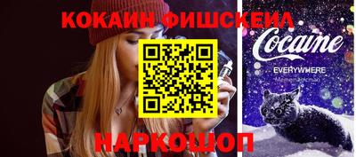 стаф Чапаевск