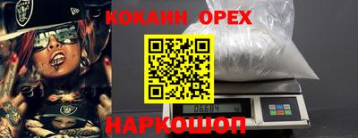 метадон Чебоксары
