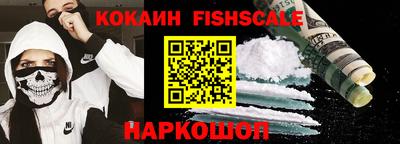 метадон Чебоксары