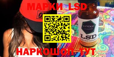 метадон Чебоксары
