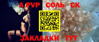 метадон Чебоксары
