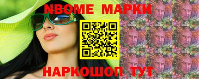 стаф Чапаевск