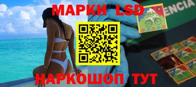 метадон Чебоксары