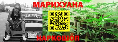 стаф Чапаевск