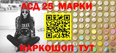 метадон Чебоксары