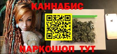 стаф Чапаевск