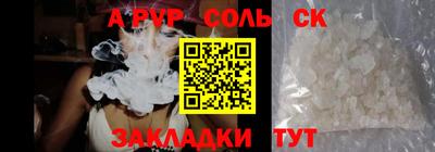 метадон Чебоксары