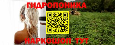 метадон Чебоксары