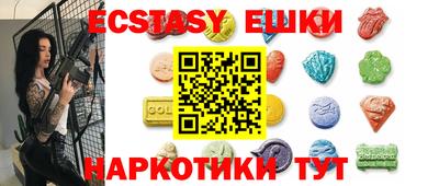 метадон Чебоксары