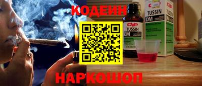 метадон Чебоксары