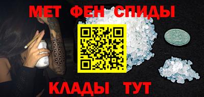 метадон Чебоксары
