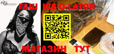 стаф Чапаевск
