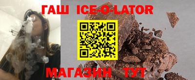 мефедрон VHQ Шахты