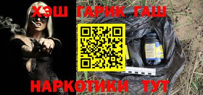 метадон Чебоксары