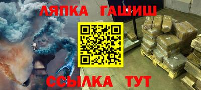метадон Чебоксары
