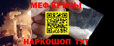 метадон Чебоксары